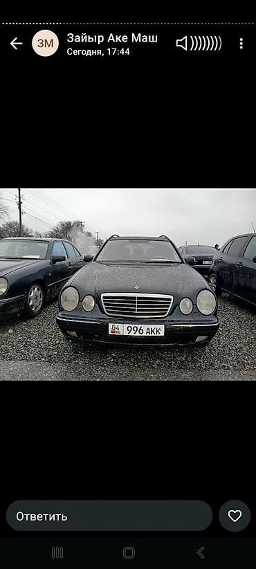 багажник на мерседес: Mercedes-Benz E-Class: 2000 г., 3.2 л, Автомат, Дизель, Универсал — 6