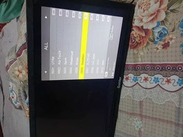 телевизор скупка: Телевизор — 1