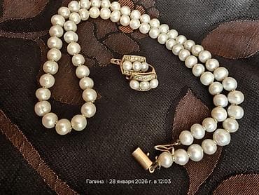жемчужные бусы: Колье, Проба 583, Женские, Новый, Жемчуг — 1