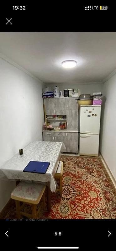 jack 4: Продается дом участок 4 сот Арча Бешик, ул.Эр Тайлак 155А, с — 6