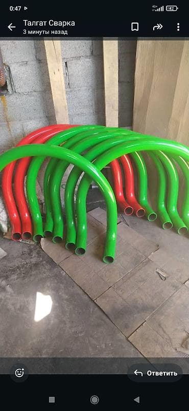 step rf3: Сварочный Жана порошковый краска — 5