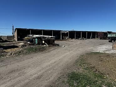 лист от контейнера: 10 соток Для бизнеса — 3