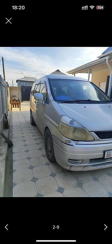 smart money: Nissan Serena: 2001 г., 2 л, Автомат, Газ, Минивэн — 2