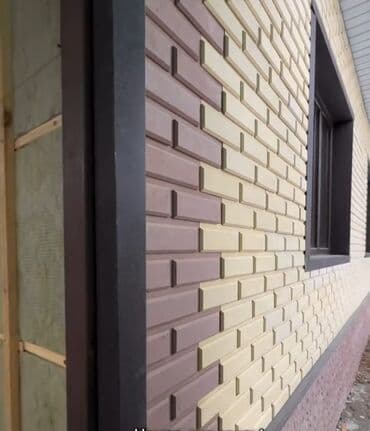 уголь каракече бешсары шабыркуль каражыра доставка бишкек купить: Клинкер — 13