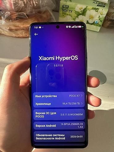 poco f3 5g: Poco X7, Б/у, цвет - Черный, 2 SIM — 3
