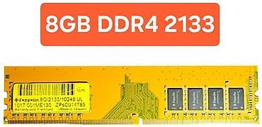 Оперативдик эс-тутум, Жаңы, 8 ГБ, DDR4, 2133 МГц