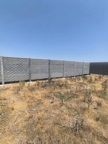 решетка забор фото: Темир жана бетон тосмо плитасы, Узундугу: 2 м, Бийиктиги: 2,5 м, Калыңдыгы: 40 мм, Жаңы — 4
