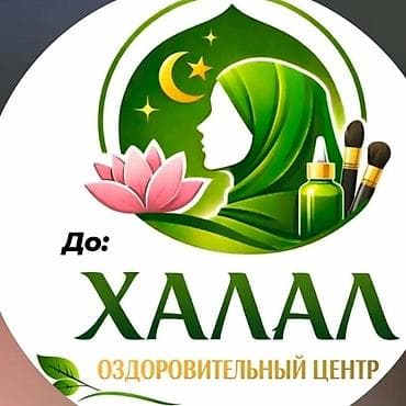 Графический дизайнер at lalafo.kg Графический дизайнер