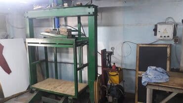 система профессионального бизнеса бишкек отзывы: Продаю готовый бизнес!! Оборудование по изготовлению резиновых плит — 1