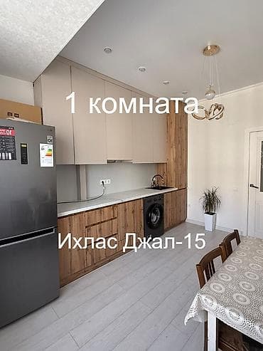 1 бөлмө, 41 м², Джал-15 Элитка, 11 кабат, Евро оңдоо lalafo.kg да 1 бөлмө, 41 м², Джал-15 Элитка, 11 кабат, Евро оңдоо