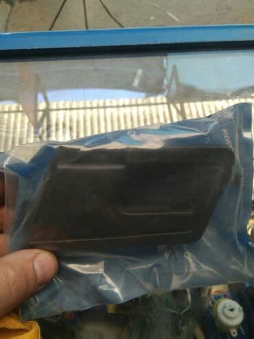 шредеры перекрестный с ручкой: Эшик туткаларынын комплектиси Эшиктин туткасы Volkswagen — 3