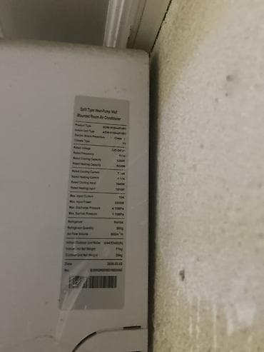 xbox one 1tb: Сплит-система, AUX — 2