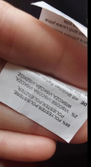 Брюки Лето, Полиэстер, Новый, L, M — 6