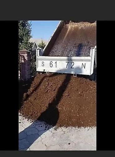 В тоннах, Бесплатная доставка, Зил