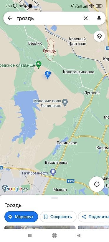 срочно требуется кассир: ВАКАНСИЯ. В хозяйство требуется ДОЯРКА / ДОЯР. Предоставляется жилье — 1