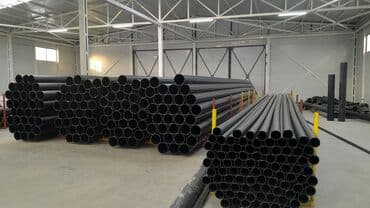 Труба для водопровода Материал: Пластик