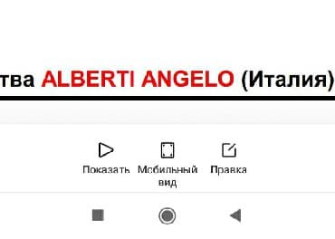 стирка пледов и одеял: Кийимдерди жана үй текстилин химиялык тазалоо — 8