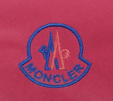 мужские куртки: Компьютерная вышивка | Швейный цех | Штаны, брюки, Куртки, Флаги — 6