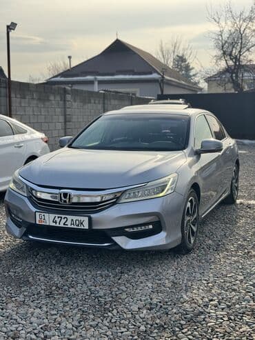 хонда аккорд 2017 цена бишкек: Honda Accord: 2017 г., 2.4 л, Автомат, Бензин, Седан — 2