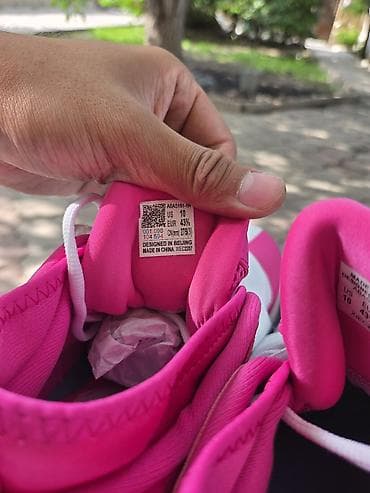 nike tech flece: Мужские кроссовки, 43, & Other Stories, Новый, цвет - Белый, Самовывоз, Платная доставка — 4