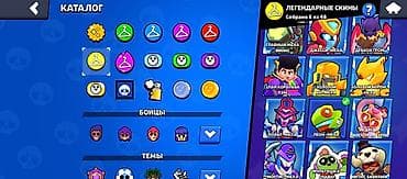 samsung с10: Аккаунт Brawl Stars Основное: - Разблокировано 101 из 102 бойцов - — 4