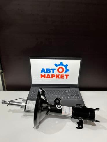 step: Передний амортизатор Honda 2005 г., Новый — 1