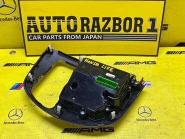 запчасти на хонда инспайр в бишкеке: HONDA LIFE ХОНДА ЛАЙФ ПРИВОЗНЫЕ ЗАПЧАСТИ С ЯПОНИИ ЗВОНИТЕ И — 2