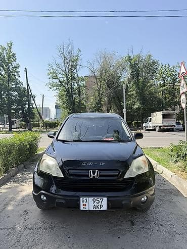 рога на срв: Honda CR-V: 2008 г., 2.4 л, Бензин, Кроссовер — 3