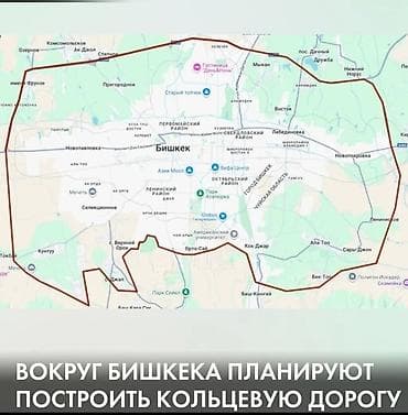 участок село васильевка: 400 соток, Красная книга, Договор купли-продажи — 6