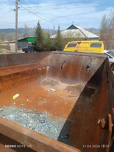 bmw e31: Грузовик, Б/у — 2