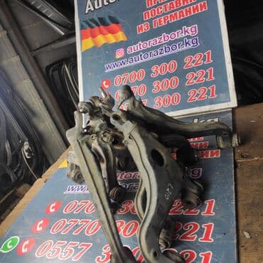 e28: Передний правый рычаг Mercedes-Benz 2000 г., Б/у, Оригинал, Германия — 1