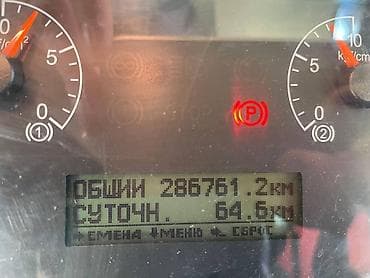 фикс: Срочно сатылат баасы 800000сом!!!Рено премиум жылы 2002 аткучу 420 — 8