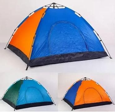 Электротранспорт: Бесплатная доставка доставка по городу бесплатная Четырехместная — 1