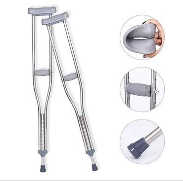 Медтовары: Новые Алюминиевые лёгкие подмышечные костыли (пара)Есть размеры. В — 4