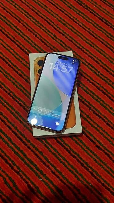 iphone 7 plus: IPhone 17 Pro, Б/у, 256 ГБ, Золотой, Коробка, 99 % — 2