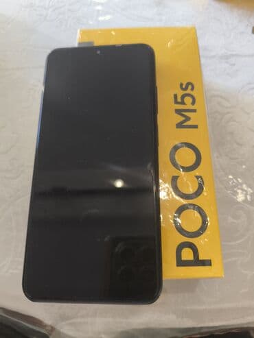 Poco M5s, Б/у, 256 ГБ, цвет - Серый, 2 SIM