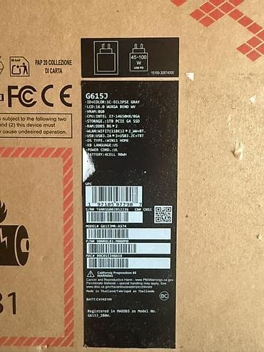 650 ti: Игровой ноутбук ASUS ROG Strix G16 (модель G615J, Eclipse Gray) — 3
