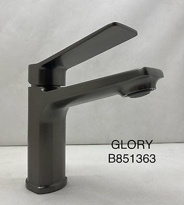 Смеситель для умывальника GLORY B851363 - Однорычажный, для