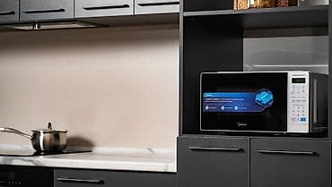 микроволновки сколько стоит: Микроволновка, Новый, Платная доставка — 7