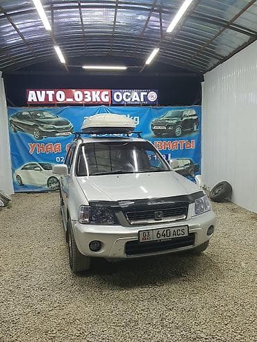 Honda CR-V: 1999 г., 2 л, Автомат, Бензин, Кроссовер