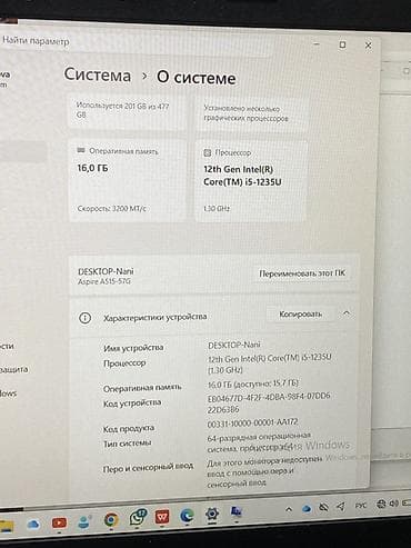 ace: Продаю тк хочу попробовать мак. Состояние хорошее, работает идеально — 4