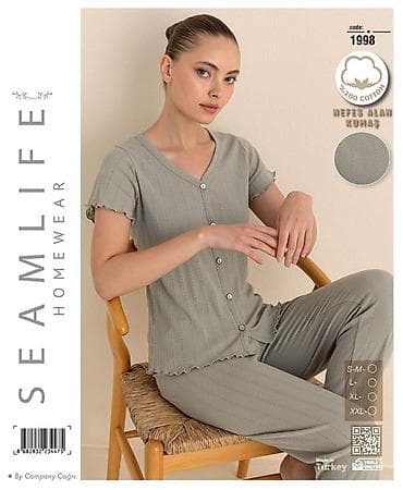 Личные вещи: Пижама, Атлас, Турция, С кружевом, Все размеры — 7