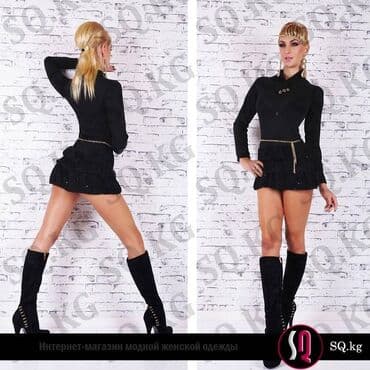 новогодние костюмы для детей на прокат в бишкеке: Повседневное платье, Турция, Осень-весна, Длинная модель, XS, S, M — 14