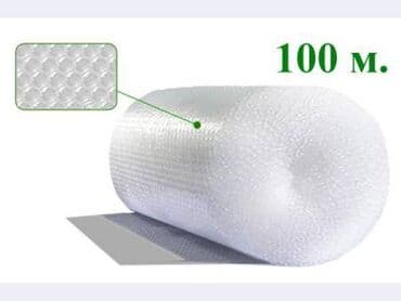 Толтургучтар: Көбүкчөлүү жука чел кабык, Жаңы, Акылуу жеткирүү — 3