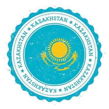 где можно купить бумажные пакеты: Печати и штампы ----- ⬇️⬇️⬇️⬇️⬇️⬇️⬇️⬇️⬇️⬇️ Московский Номер () — 2