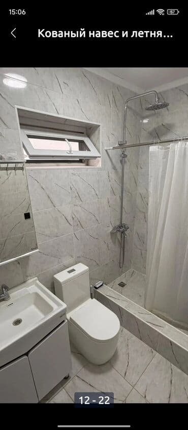 дом кантенир: Дом, 126 м², 5 комнат, Собственник, Евроремонт — 11