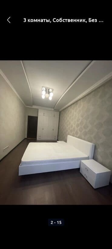 посуточная аренда квартир: 3 комнаты, Собственник, Без подселения, С мебелью полностью — 3