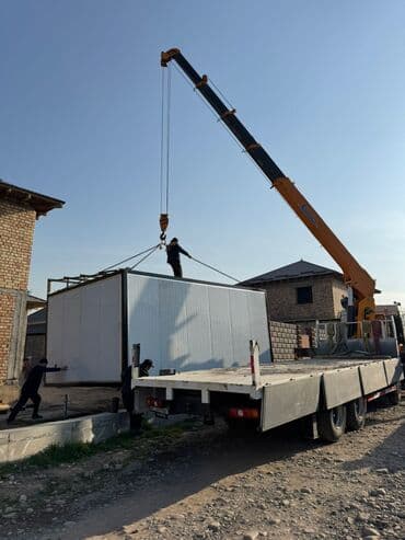 сколько стоит переоформление авто в бишкеке 2023: Манипулятор | Стрела 19 м 14 т | Борт 20000 кг — 5