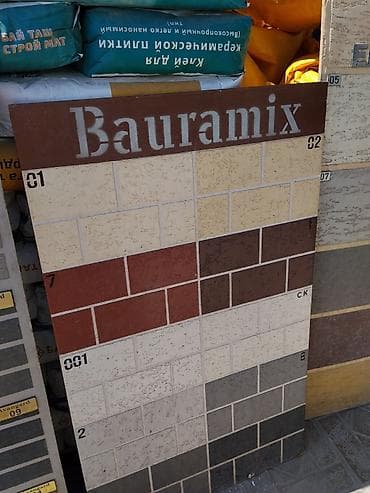 plaud note: Фасадная декоративная штукатурка Bauramix (колерованная). Образец — 1