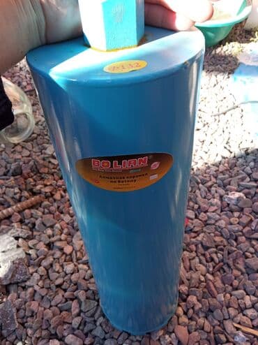 ара купить цена: Алмазная коронка Кен — 3